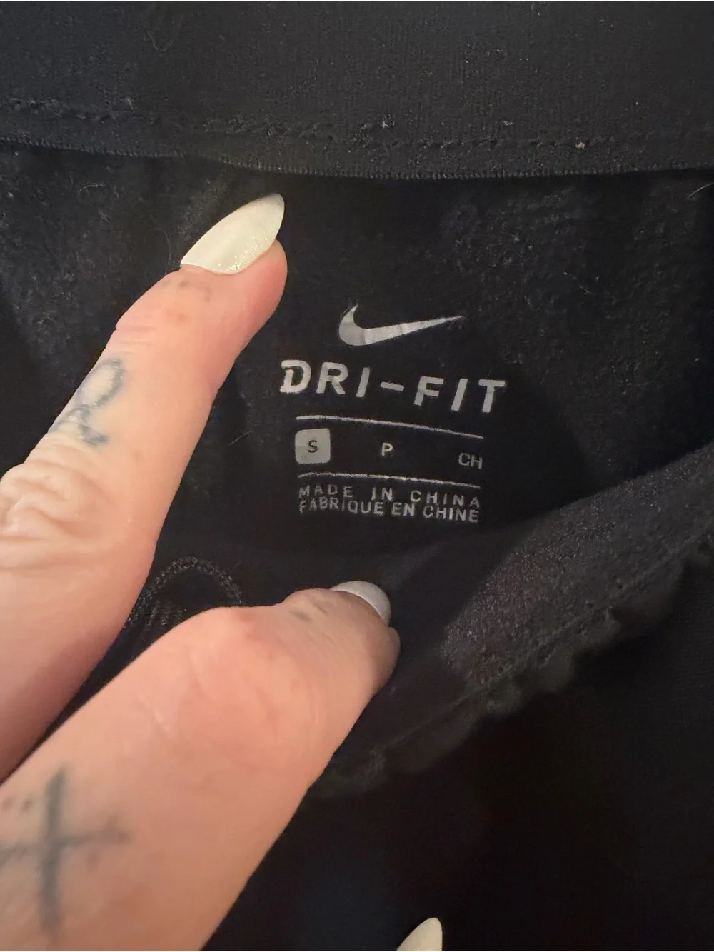 Nike Men's Black Athletic Joggers with Drawstring
